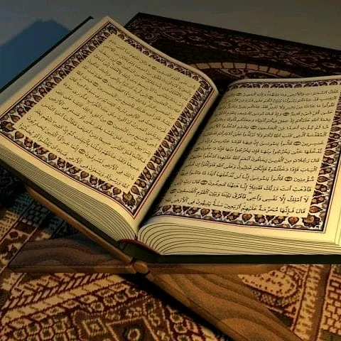 Islamic Study