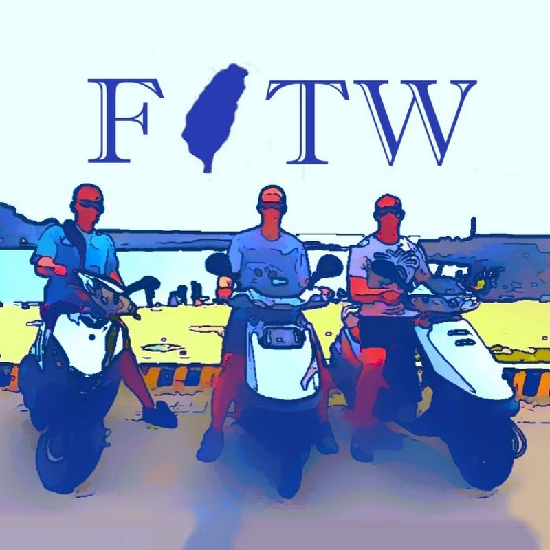 Foreigners in Taiwan 外國人在台灣