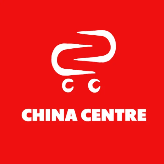 China Centre