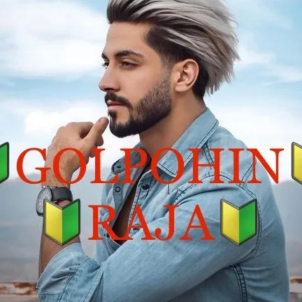 🔰(গল্পহীন রাজা)🔰
