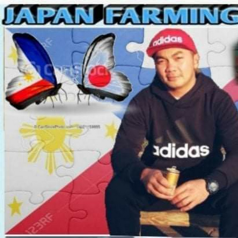 Japan Farming Tambayan