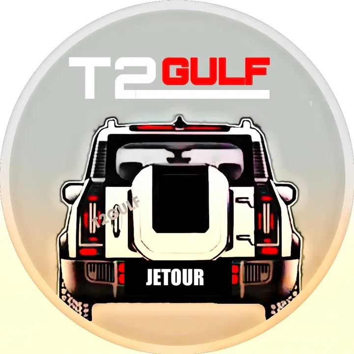 T2Gulf 🇶🇦
