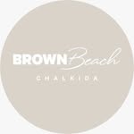 Brown Beach Chalkida