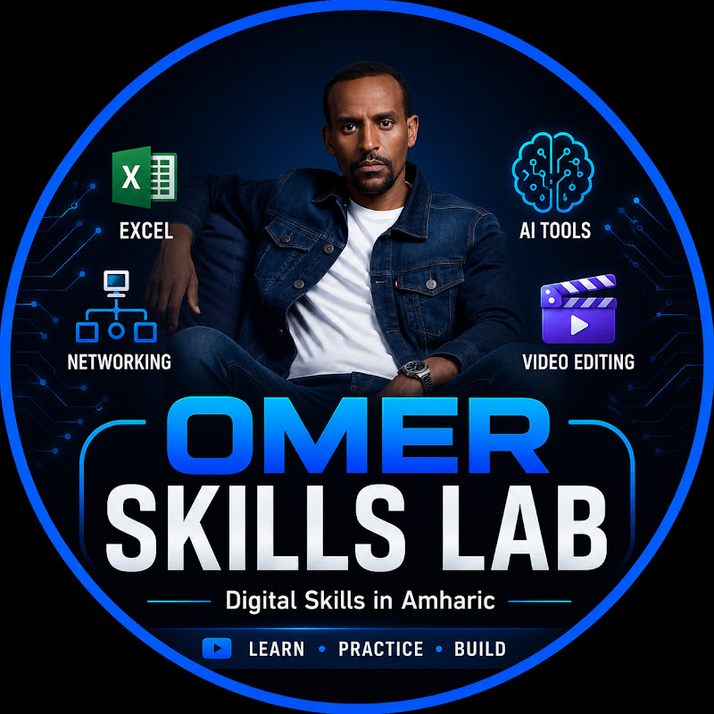 Omer Skills Lab