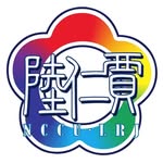 國立政治大學陸仁賈性別研究社