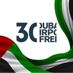 Dubai Airport Freezone