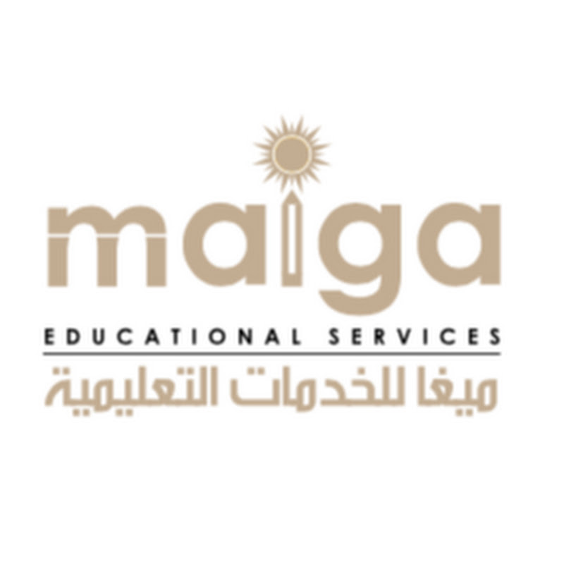 maigaedu - ميغا للخدمات التعليمية