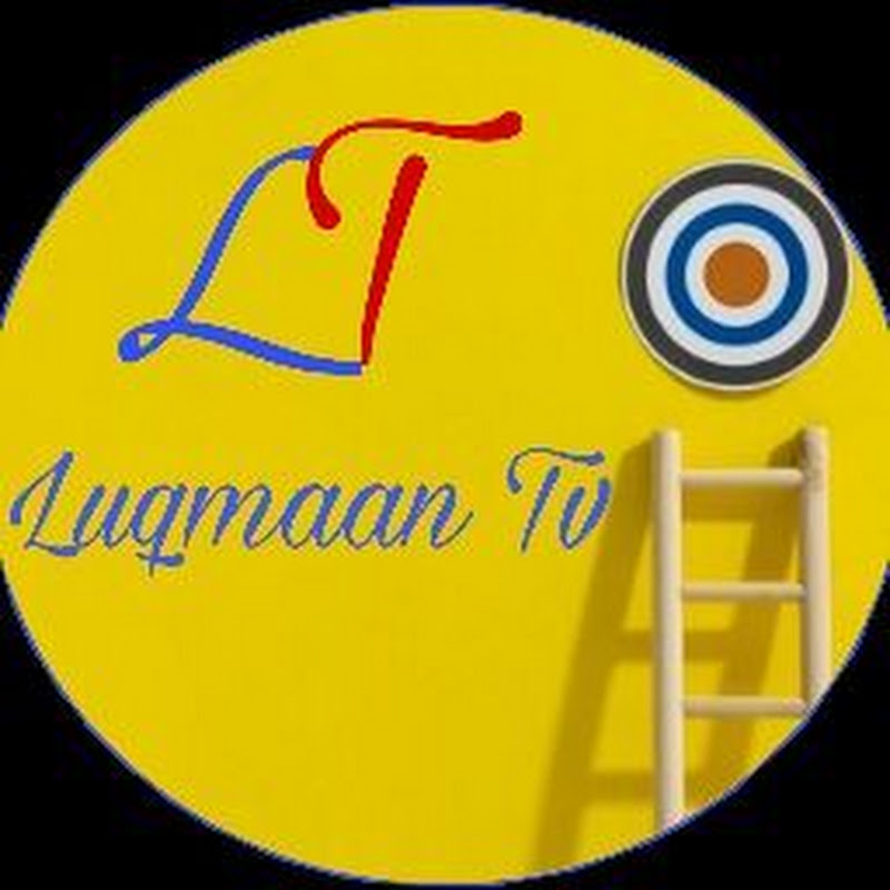 Luqmaan Tv