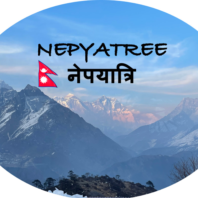 NEPYATREE