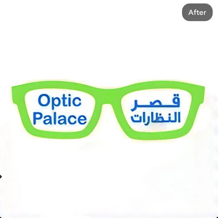 Optic Palace 👓 قصر النظارات