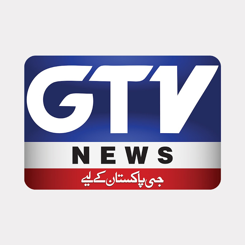 GTV NETWORK HD