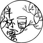 halfcup squat半杯寮