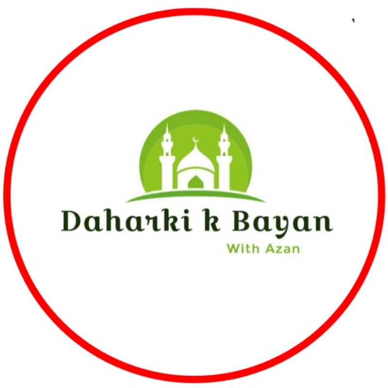 Daharki K Bayan