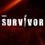 Survivor Greece