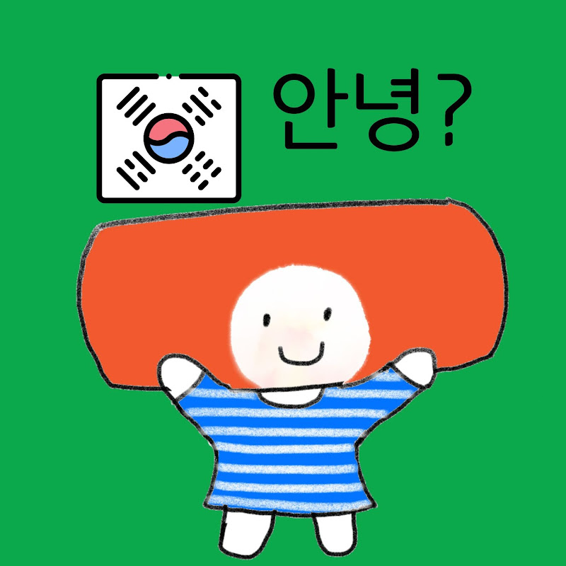 Spark Korean