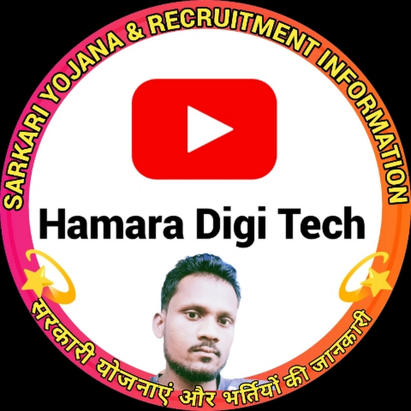 𝗛𝗮𝗺𝗮𝗿𝗮 𝗗𝗶𝗴𝗶 𝗧𝗲𝗰𝗵