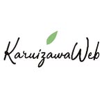 【公式】軽井沢新聞 ｜カフェ グルメ お出かけ イベント情報発信♩