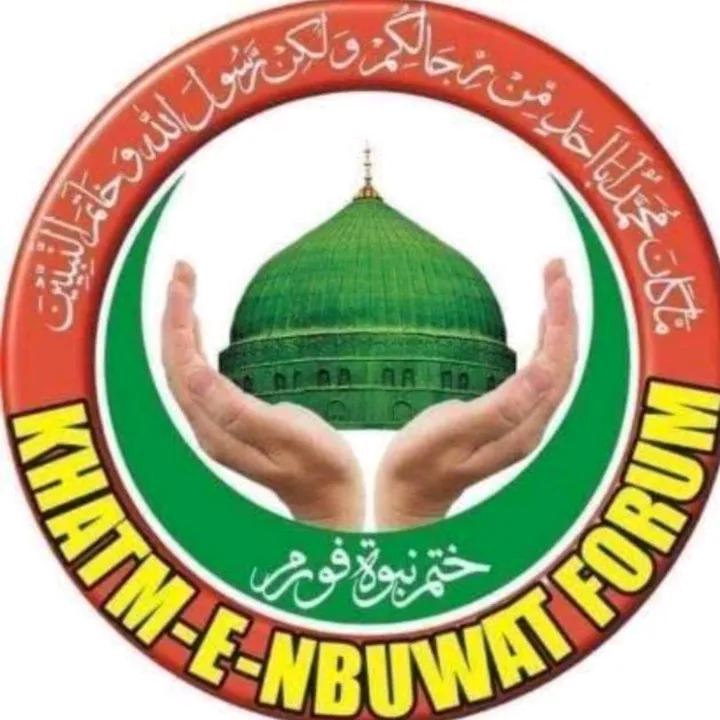 میاں زید