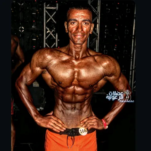 Hossam