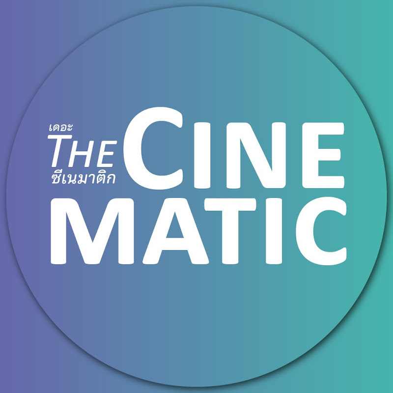 The Cinematic