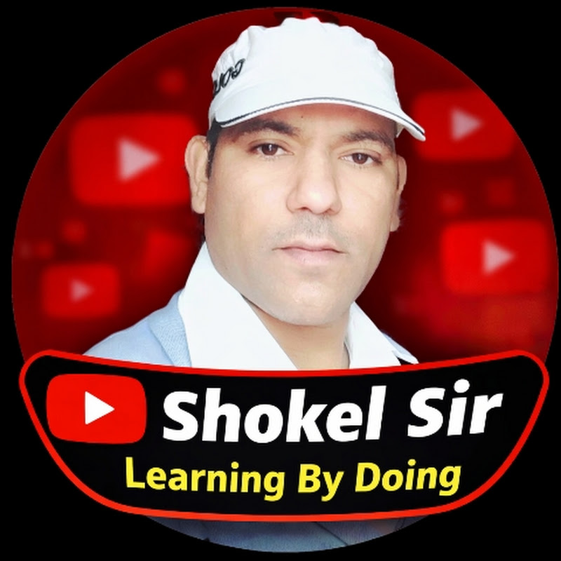 Shokel Sir