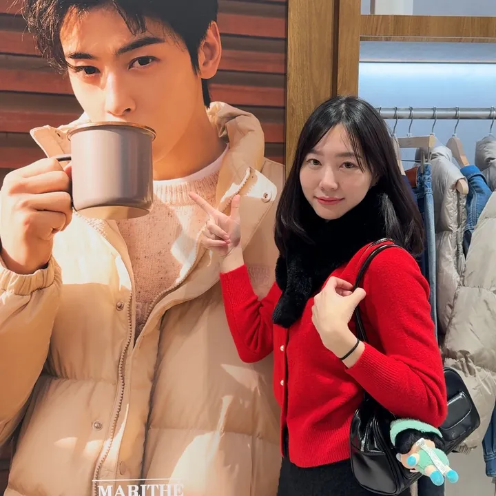 JAOMOJI โมจิ ⭐️