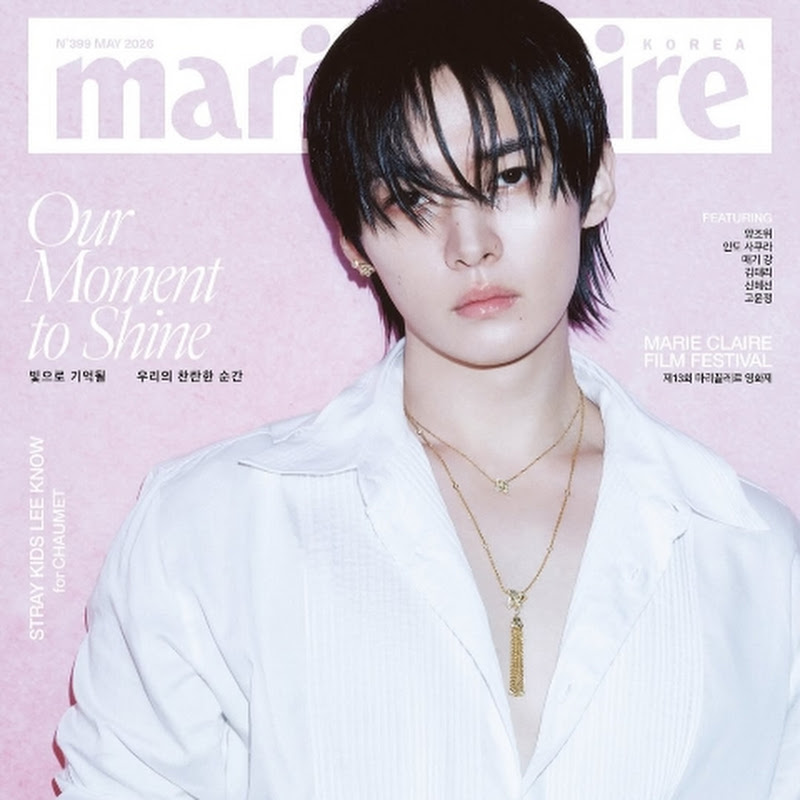 #𝕾𝖎𝖗𝖊𝖓'𝑺𝒌𝒛