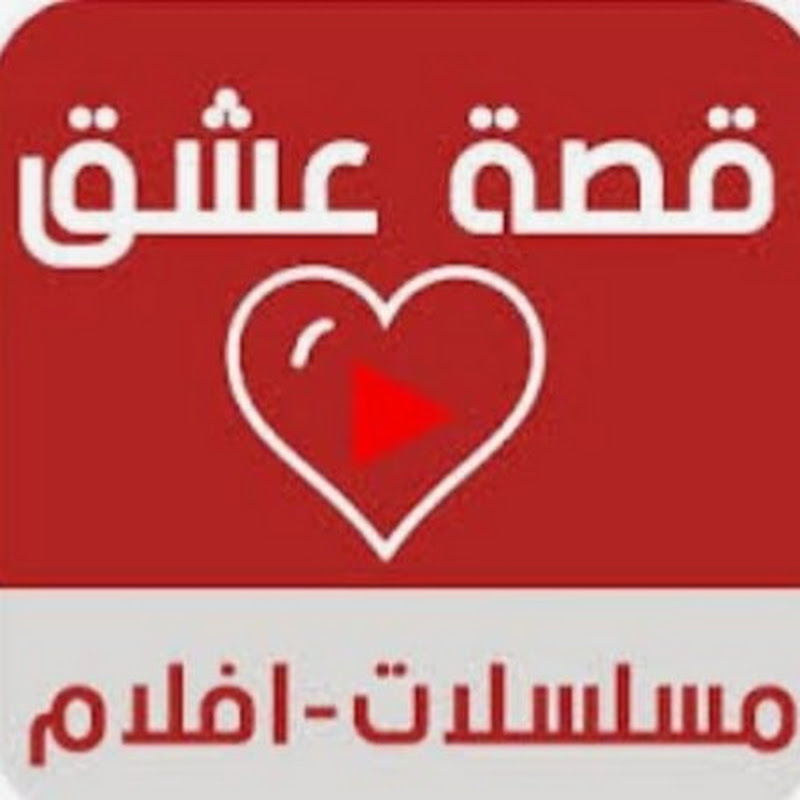 مسلسلات تركيه مترجمه