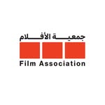 Film Association | جمعية الأفلام