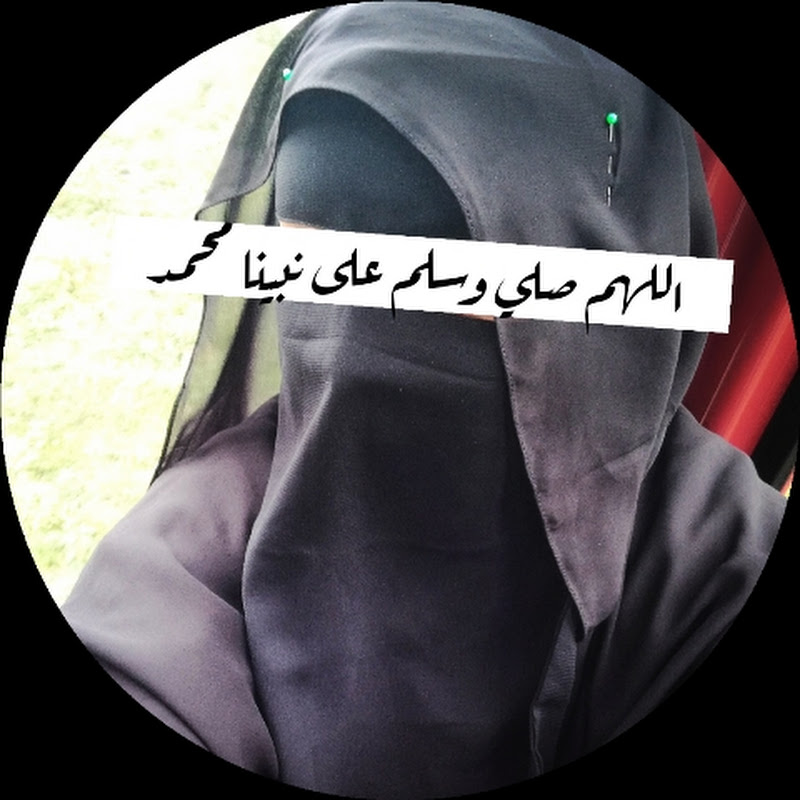 هاجر حسين | Hagnas