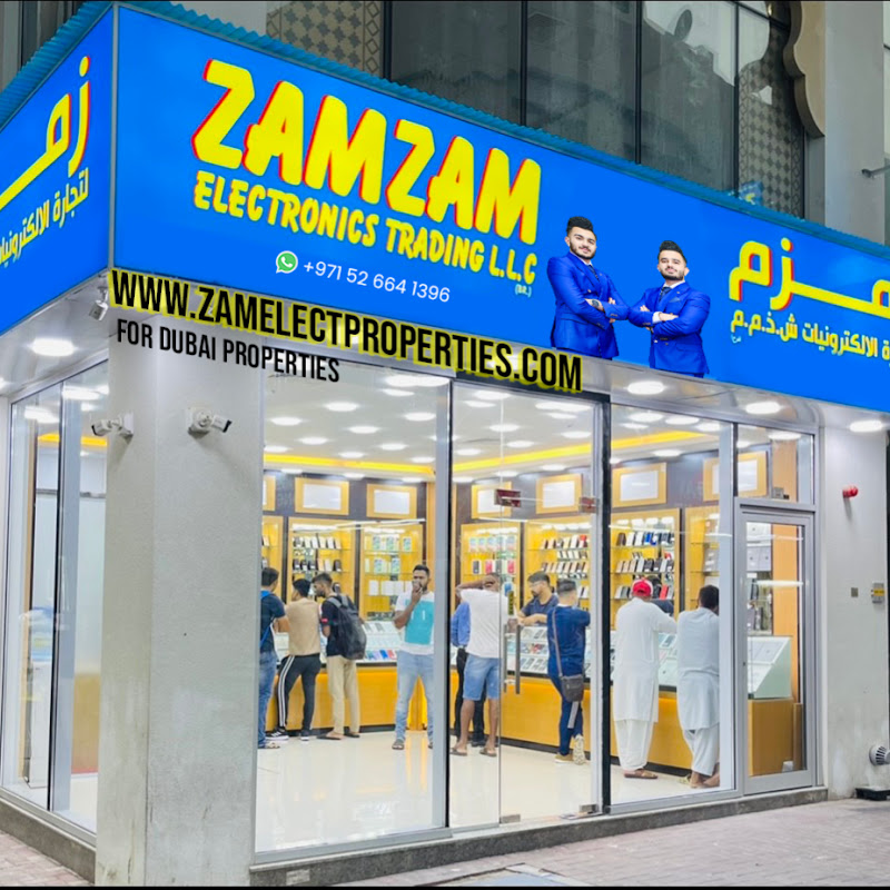ZAMZAM ELECTRONICS TRADING