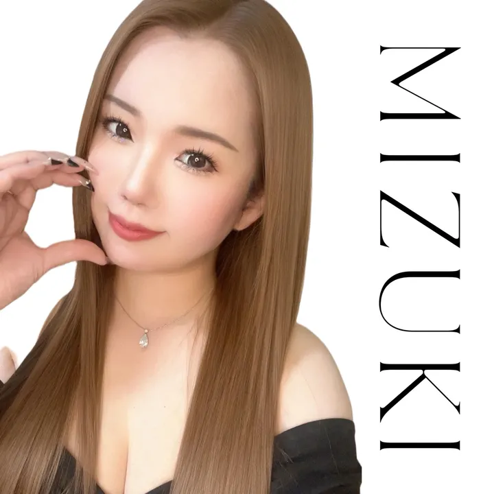 MIZUKI