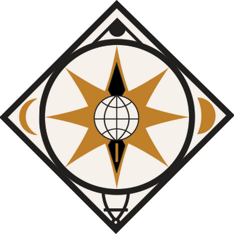Atlas Altera