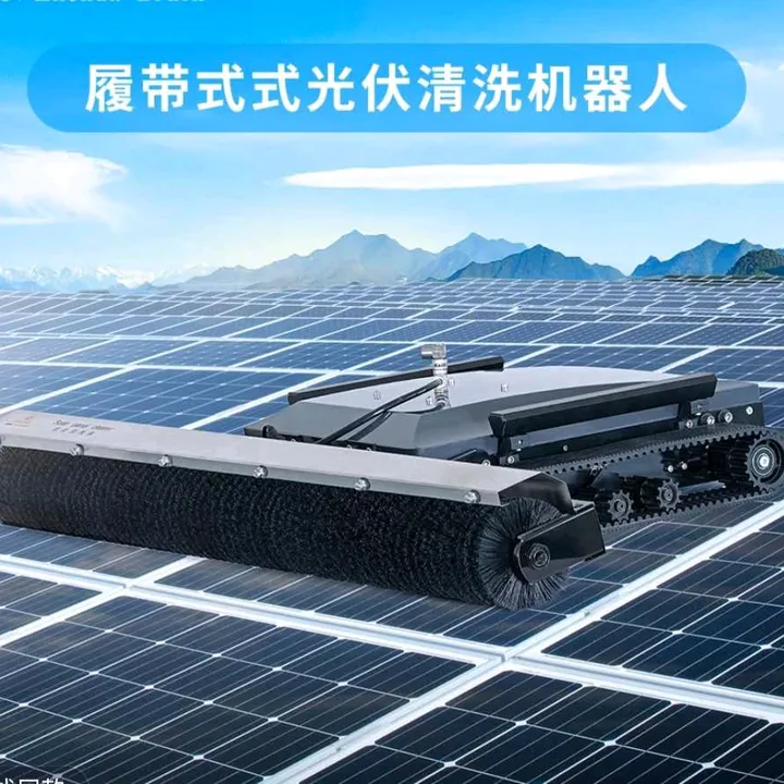 Dongguan Zelv Electronic 888