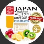 yamashiro_organic