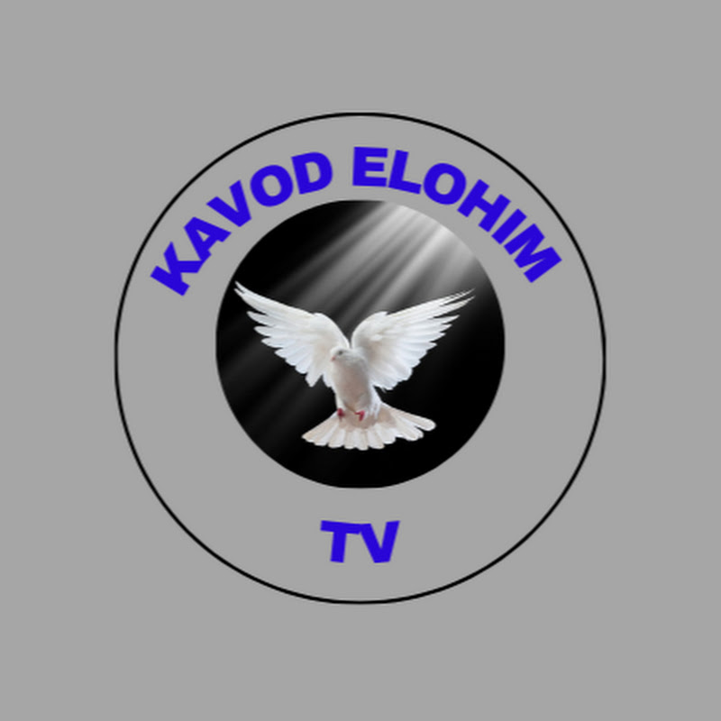 Kavod Elohim TV