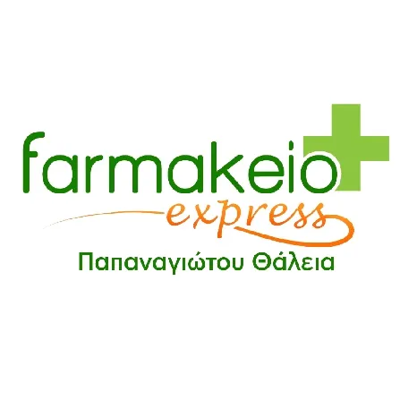 Farmakeio Express Papanagiotou