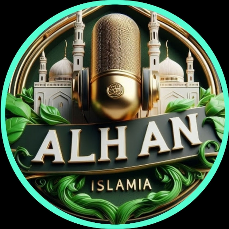 ALHAN ISLAMIA