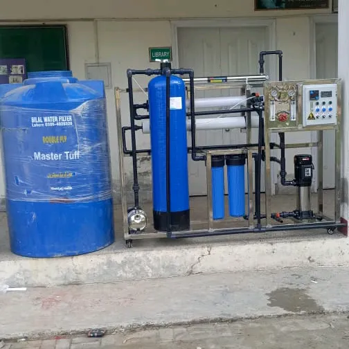 big water filter