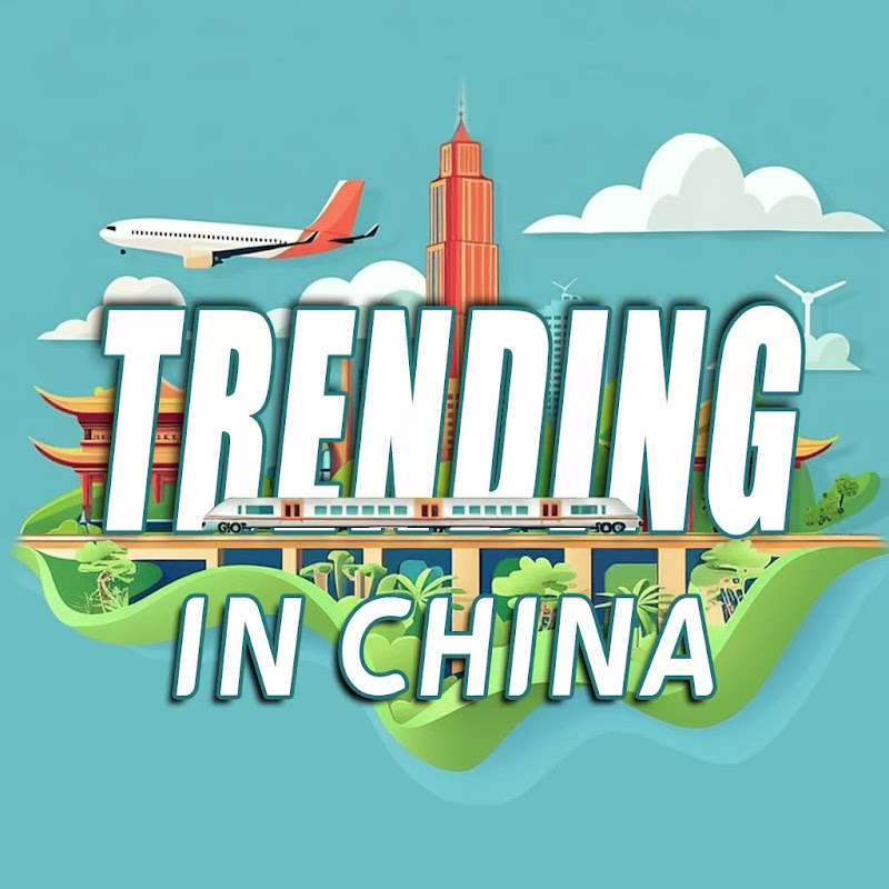 Peking Ensight