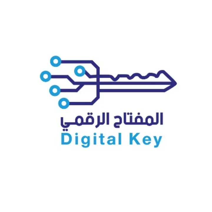 متجر المفتاح الرقمي