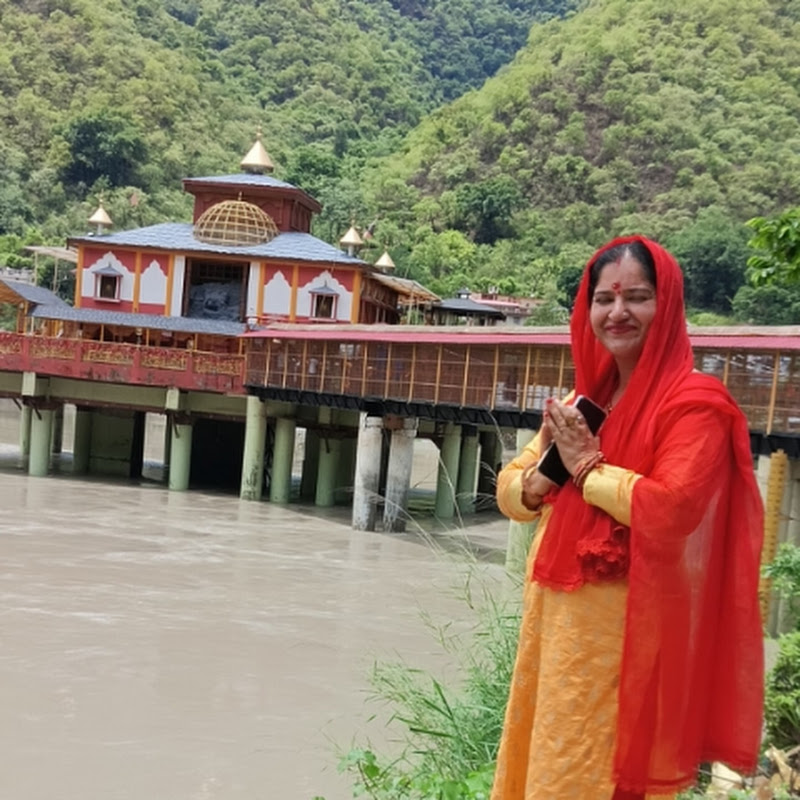 bahuguna $ family vlog  🙏... please   