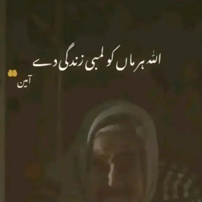 PaPa Ki PaRi♥️