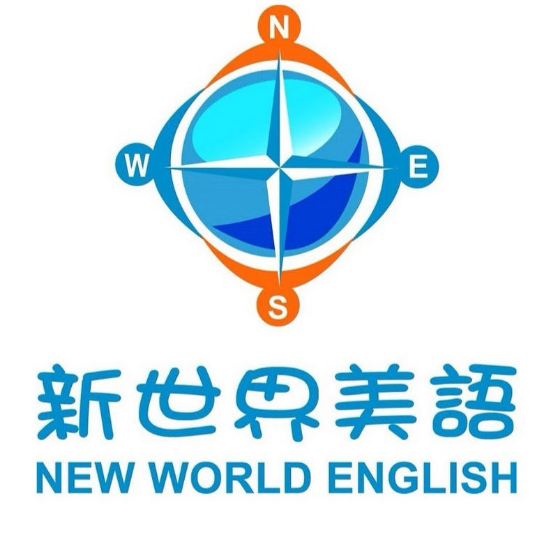 New World English