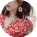 ふりる| 集英社 マキアビューティーズ