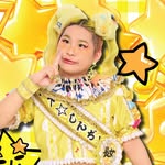 しんぢくん🐥💛