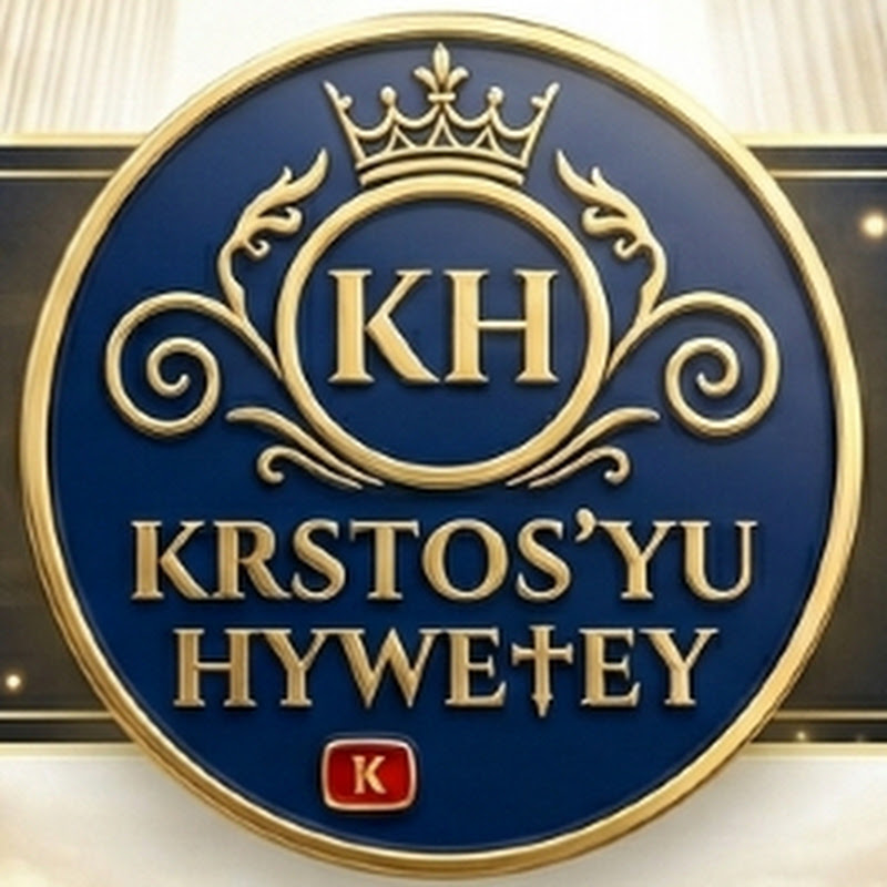 ክርስቶስ’ዩ ህይወተይ ~ KRSTOS'YU HYWE†EY 