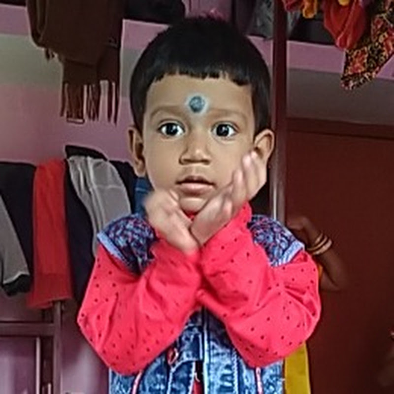 Das Ankush