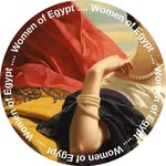 Women of Egypt — سيدات مصر