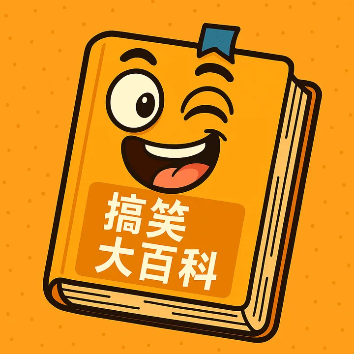 Xenxiungxia